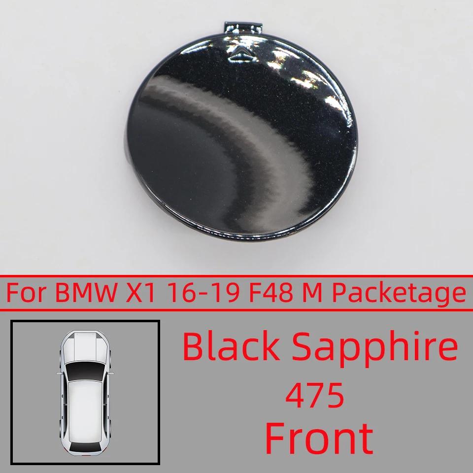 For BMW X1 F48 M-Sport Front Rear Bumper Towing Hook Cover Hauling Shell Cap 2016 2017 2018 2019 Painted#51118099893 51128099902