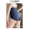 Three Points Female Summer Thin Belly Lift Hip Anti-slip Leggings Can Be Worn Outside Patchwork Yoga Safety Pants