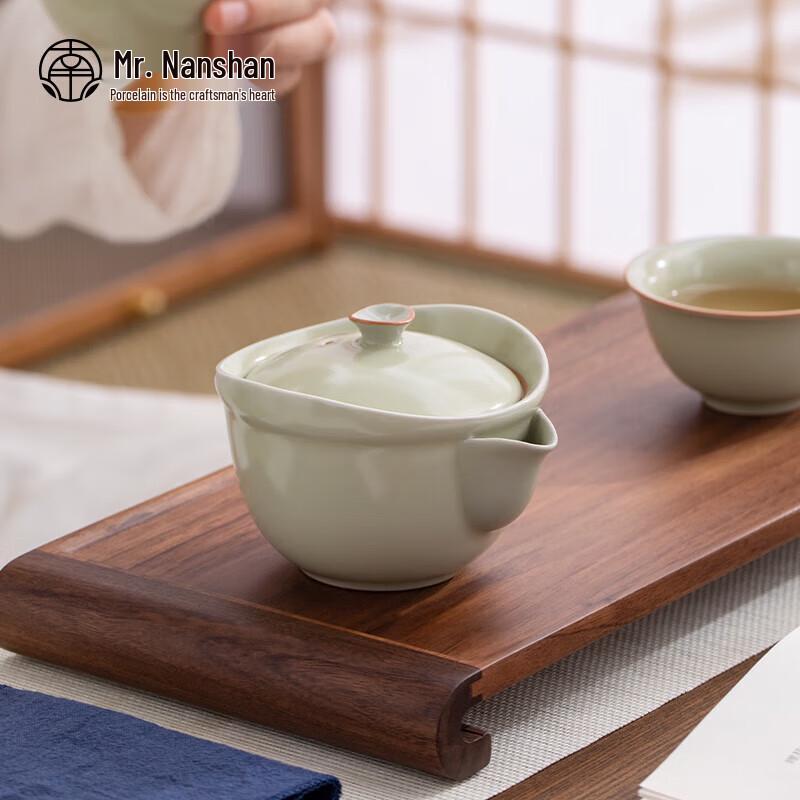 Mr. Nanshan Kung Fu Ceramic Hand-grip Teapot