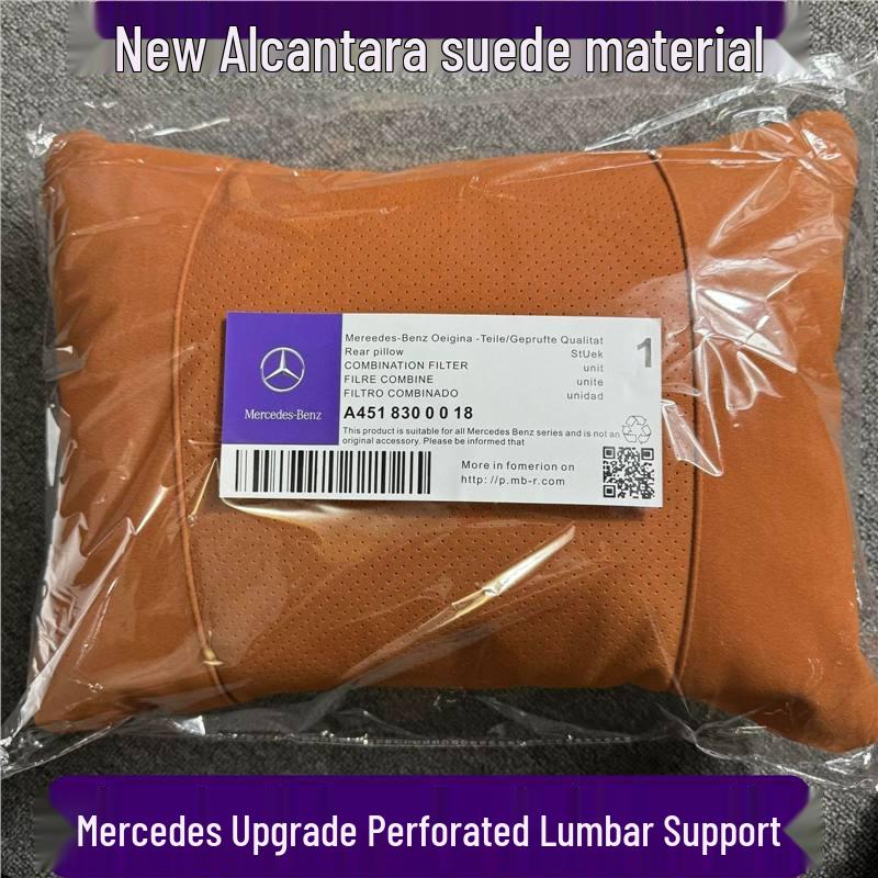 Mercedes-Benz S-Class Maybach Headrest & Lumbar Support Pillow