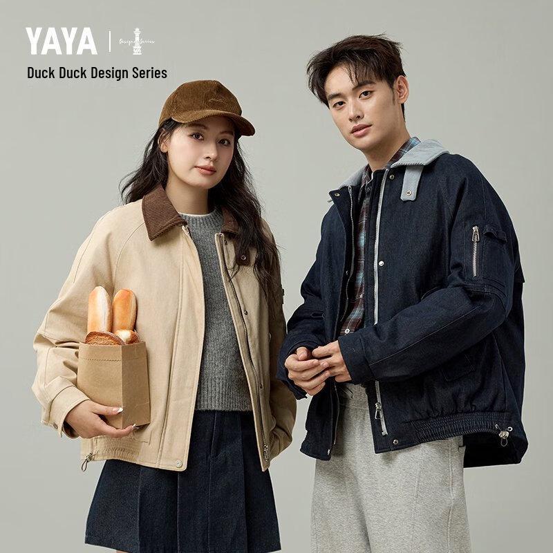 YAYA Unisex Stand-Collar Puffer Jacket