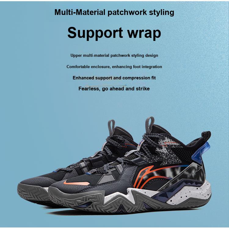 Li Ning Kids Basketball Series Comfortable Non-Slip Wear-Resistant Rebound Support Mid-Top Basketball Shoes Kids Basketball Shoes Black YKBU090-1