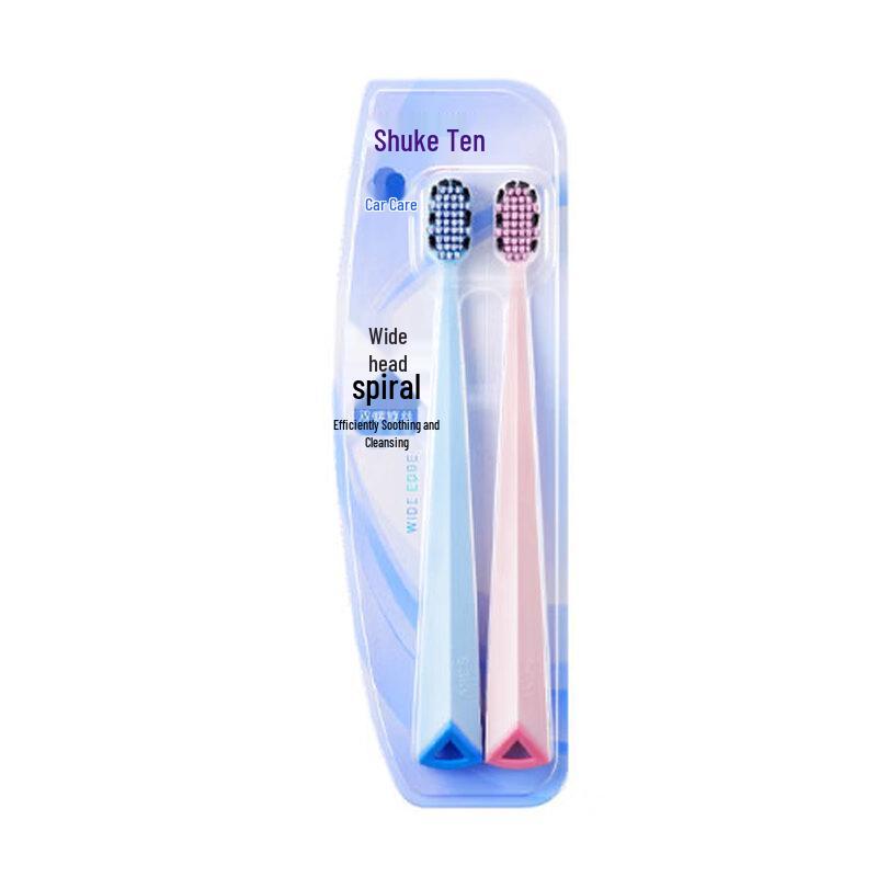

Saky Wide Head Soft Bristle Toothbrush
