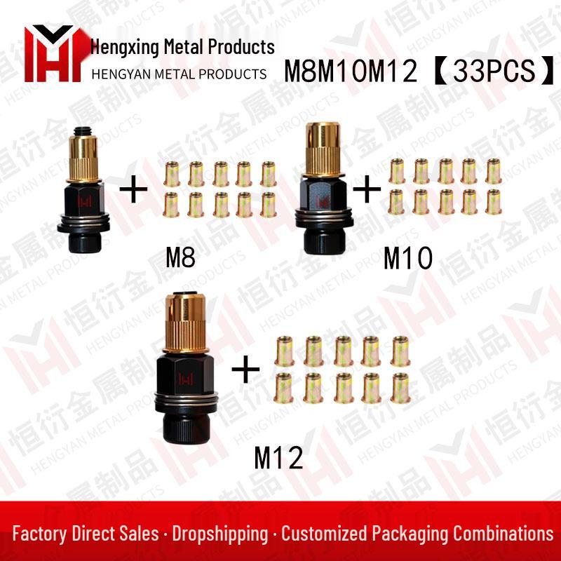 Manual Rivet Nut Tool with Interchangeable Heads M3-M12