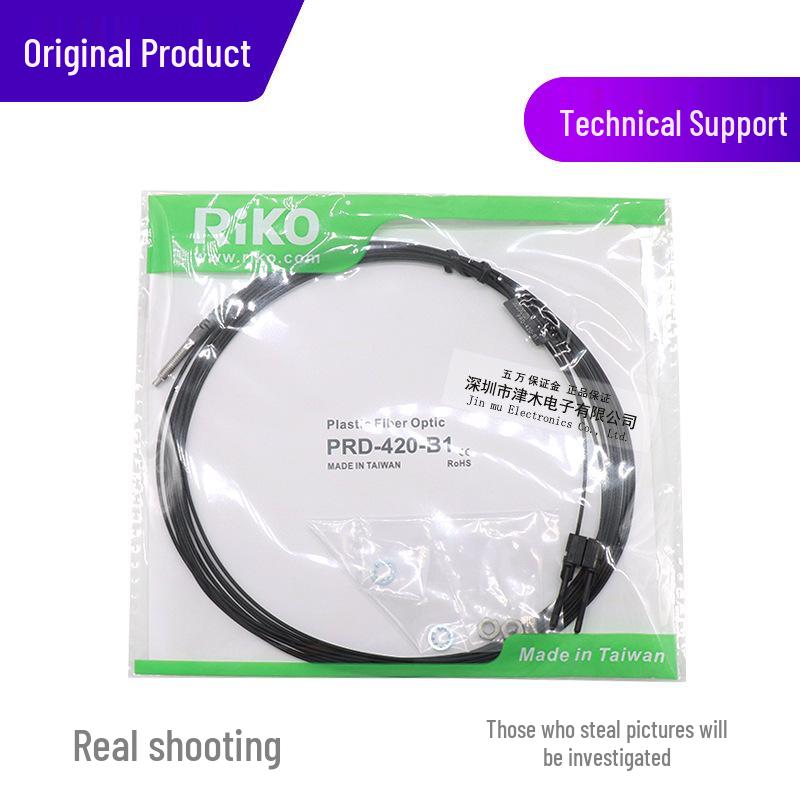 RIKO PRD-420-B1 Fiber Optic Sensor Replacement for FRS-420 M4 Reflective