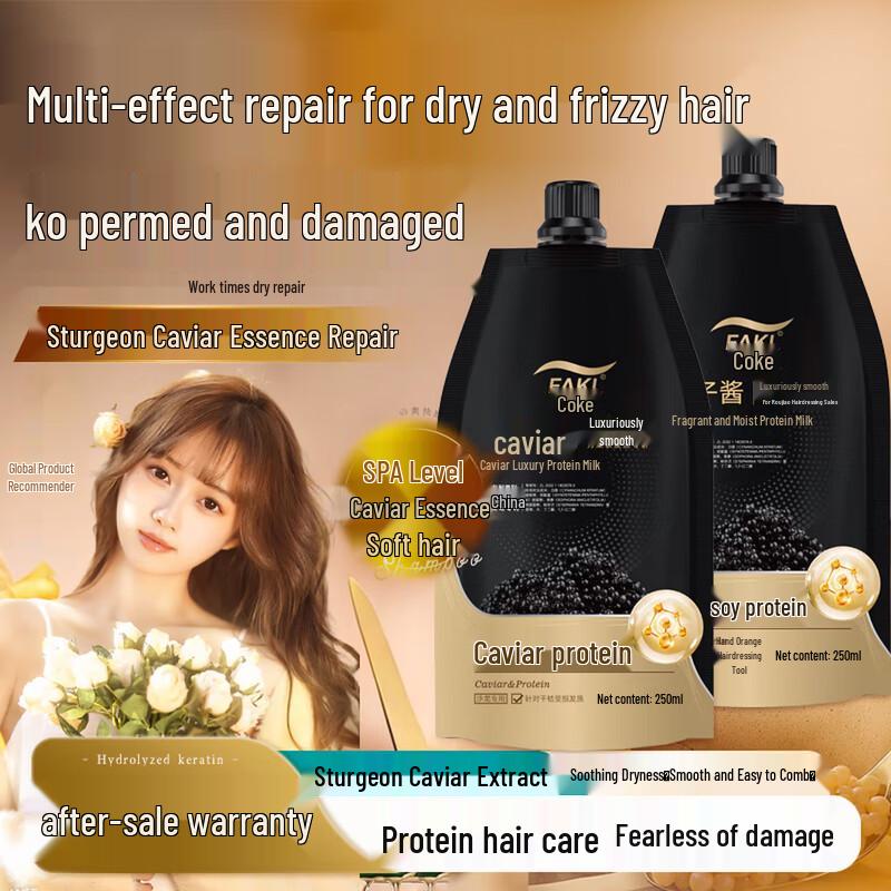 Fakelo Caviar Protein Hair Repair Lotion