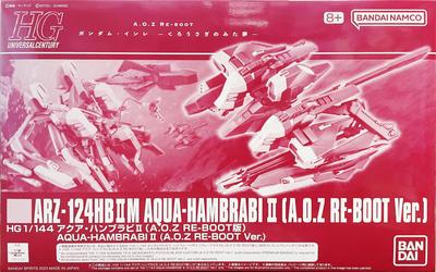 Bandai HGUC Gundam Inle Dream Aqua Hambrabi II Online - Kurosagi's 1/144 (A.O.Z RE-BOOT Version) (Hobby Limited)