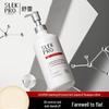 Shulei PRO Series Scalp Refreshing Oil Control Anti-Dandruff Shampoo 430ml