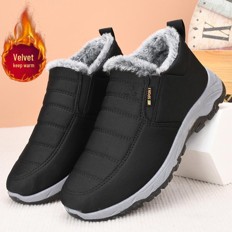 Winter Plush Non-Slip Waterproof Grandma Shoes - Warm, Comfortable Soft Sole for Middle-Aged & Elderly
