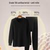 ME FEELING Men's 10A Antibacterial Cotton Thermal Underwear Set