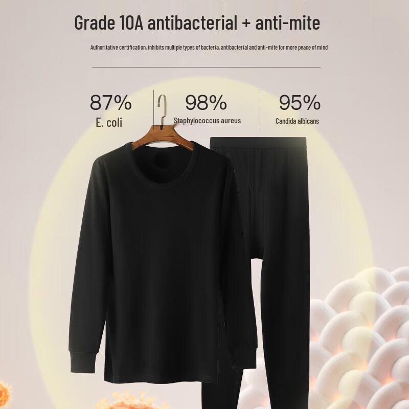 ME FEELING Men's 10A Antibacterial Cotton Thermal Underwear Set