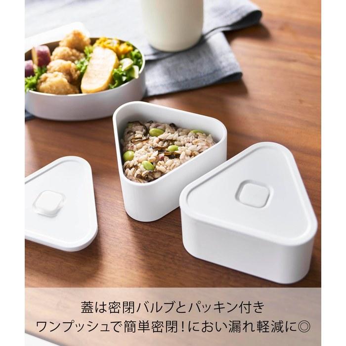 Yamazaki Rice Ball Container with Valve, 2-Pack, White (2-Tier, 10.6x9.8x10.3cm) Tower Microwave, Dishwasher, and Freezer Safe