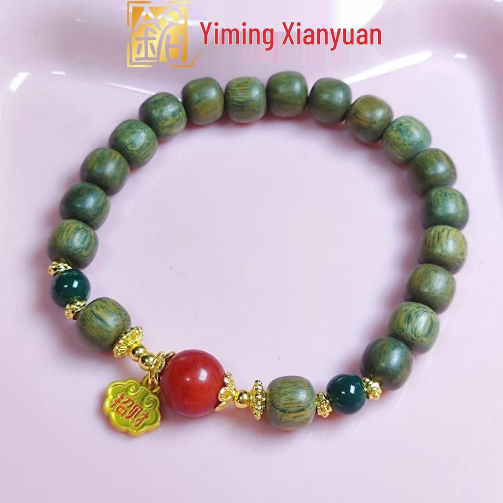 Yi Ming Xian Yuan Green Sandalwood Red Coral Beaded Bracelet - New Chinese Style Prayer Beads & Wenge Ornament