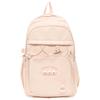 Schoolbag schoolbag for girls, primary school students, grade 3 to 6 girls, high-value junior high school girls, large-capacity student backpack