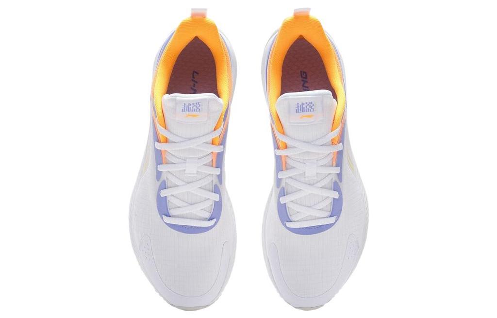 Li Ning YueYing Element Comfortable Low top Sprint Running Shoes Men's White Yellow Purple ARHT047-1