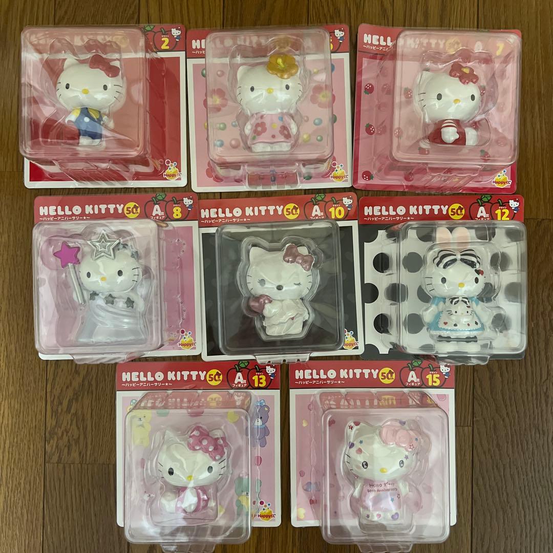 

[USED] Happy Kuji Hello Kitty 50th Anniversary Figure