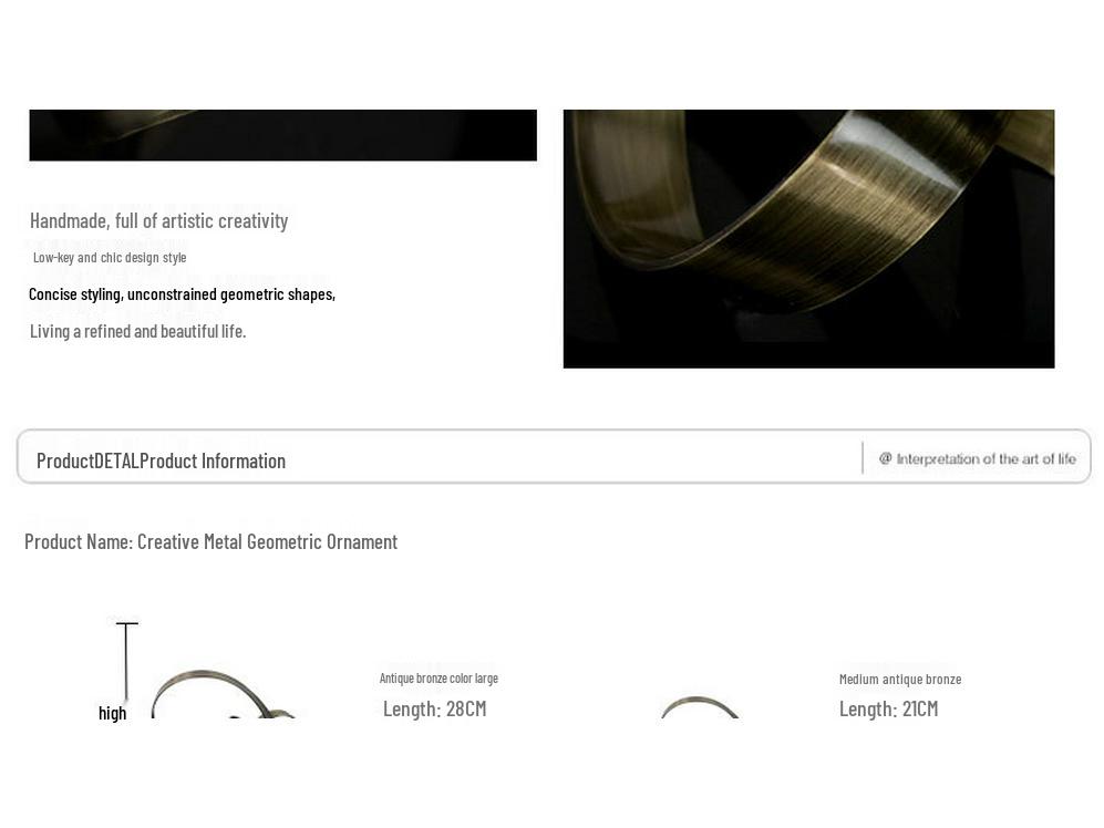 Moderní geometrický papírový lis s lanovým uzlem - Lehký luxusní dekor