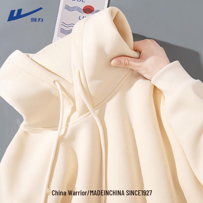 Huili Women's Solid Color Hooded Sweatshirt