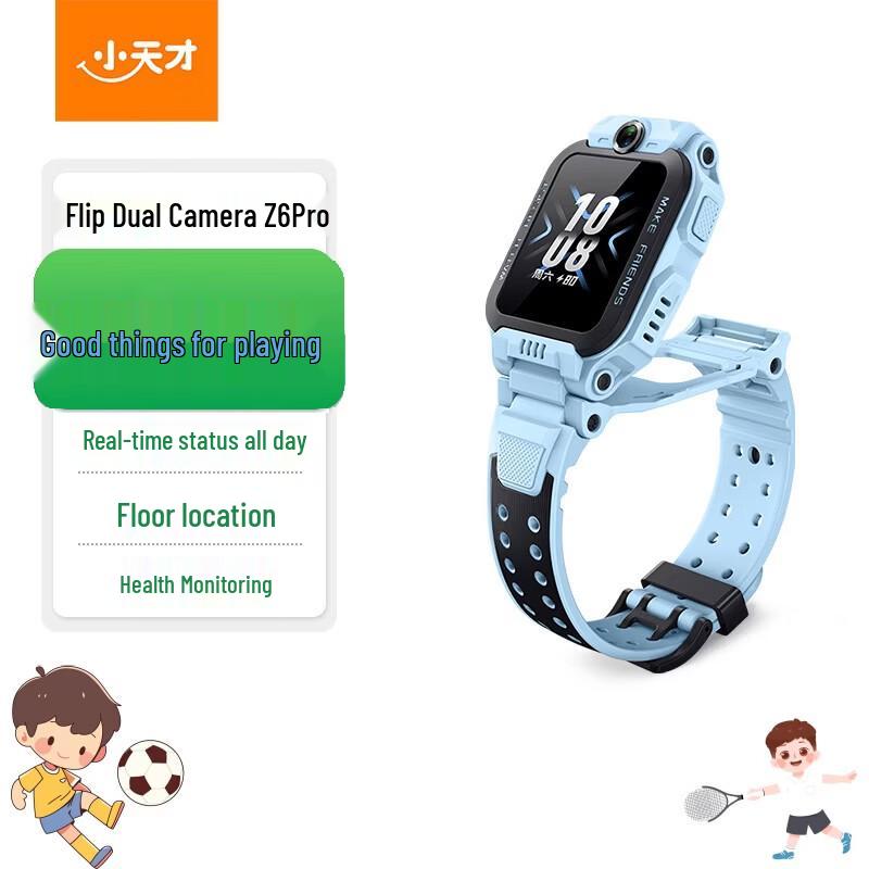 Xiaotiancai Z6 Pro Kids Phone Watch (CN version)