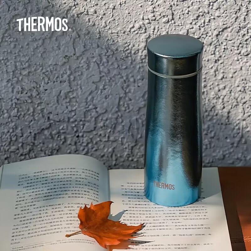 Thermos Constellation Series Tough Feather Water Bottle