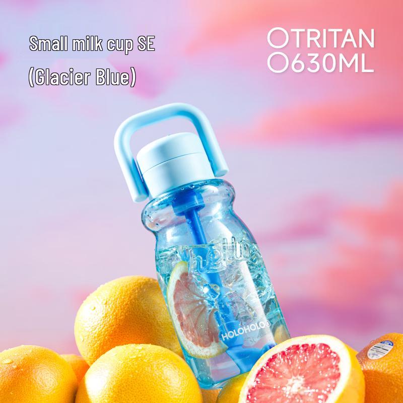 HOLOHOLO Cute Portable Water Bottle with Straw