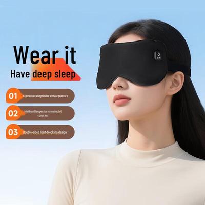 YunKangBao Graphene Hot Compress Eye Mask CN Plug (adapter Included)