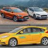 2 Stück Auto Seitenschweller Aufkleber Stilvolle Grafiken Auto DIY Styling Vinyl Aufkleber Auto Tuning Zubehör Für Ford Focus 2 3 MK2 MK3