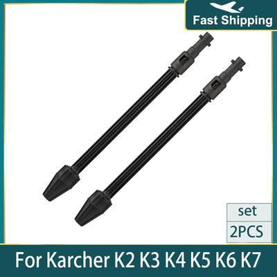 Boquilla de Limpieza Giratoria de Alta Presión para Lavadora de Coches, Limpiador de Barras para Karcher K2 K3 K4 K5 K6 K7