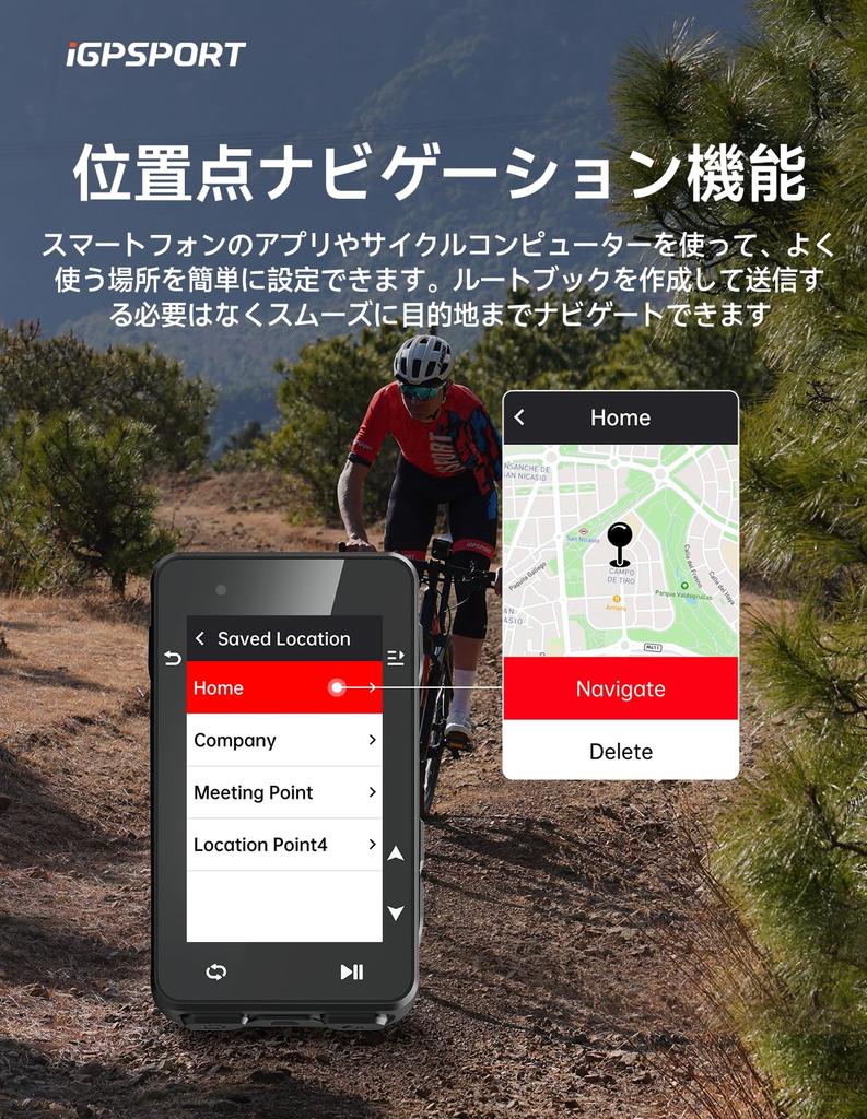 iGPSPORT iGS630S Cycling Computer with Smart Map Offline Full GNSS Multiple Riding iClimb 45 Hours of Battery 16GB 150 Data IPX7 and Fast Charging