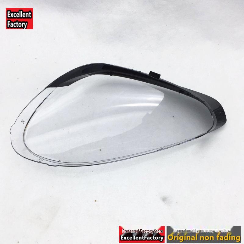Fits 15-17 Porsche Cayenne Headlight Lens Cover for Turbo Model