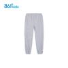361° Kids' All-Season Long Pants