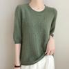 Spring New Knitted Sweater Women's Short-sleeved Crew Neck Pullover Carved Thin Five-quarter-sleeved Top Large-size Bottoming Shirt