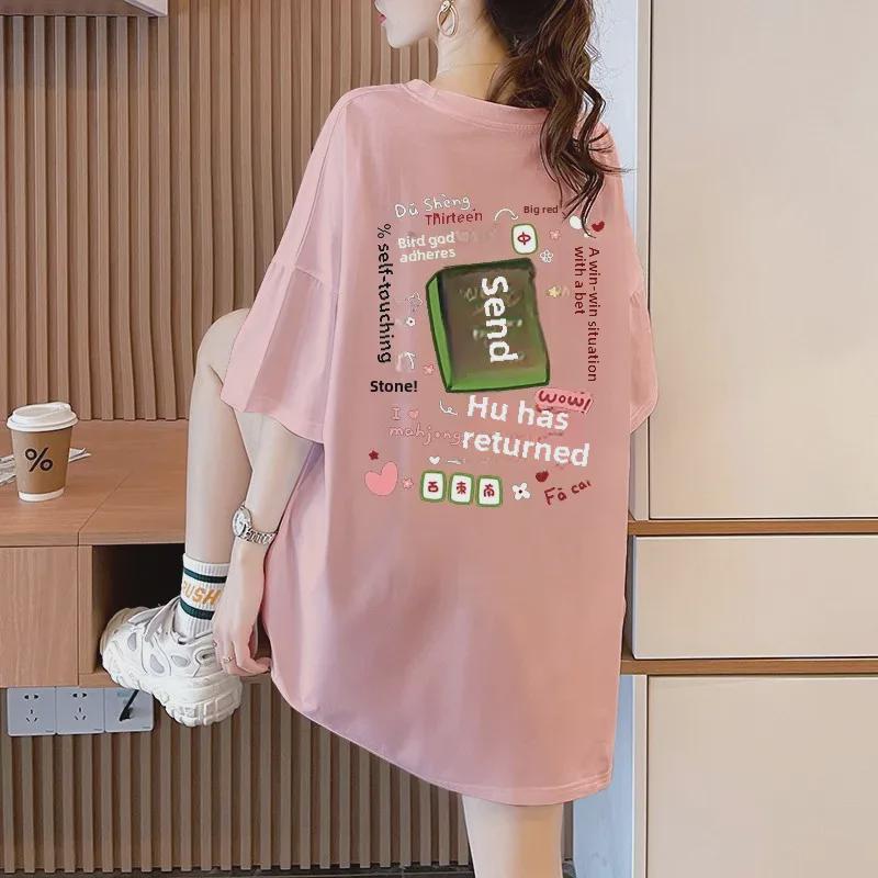 Plus Size Women's 2023 Cartoon Short-Sleeve T-Shirt - Loose Fit Summer Top