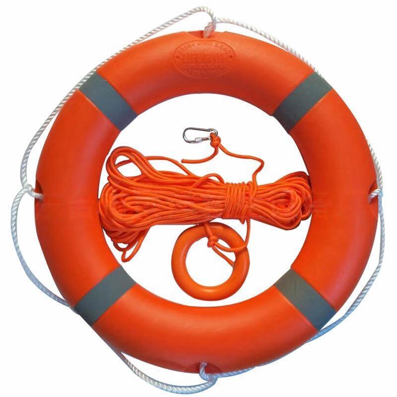 UOSU Reflective Water Floating Life Rope Kit 30m Rope