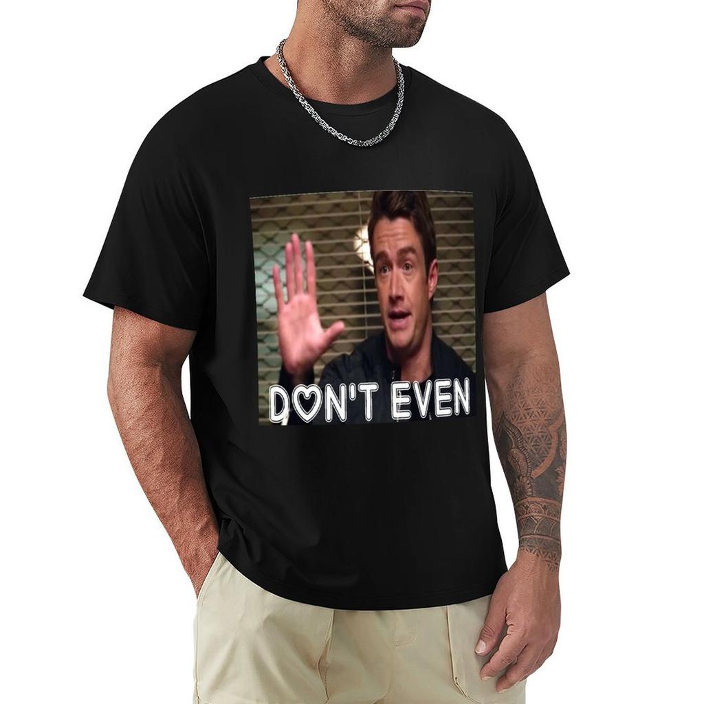 Major Lilywhite Dont Even Tshirt Work Utility Short Sleeve Shirt
