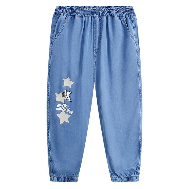 MQD Boys  Cooling Letter Casual Denim Pants 140cm