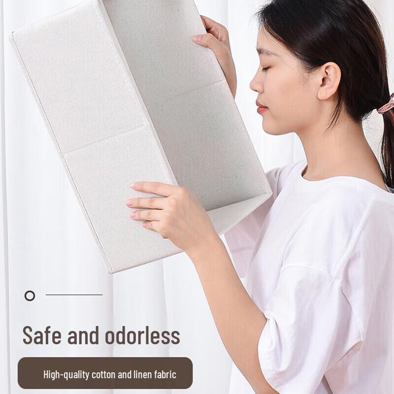 CHAHUA Foldable Fabric Storage Box