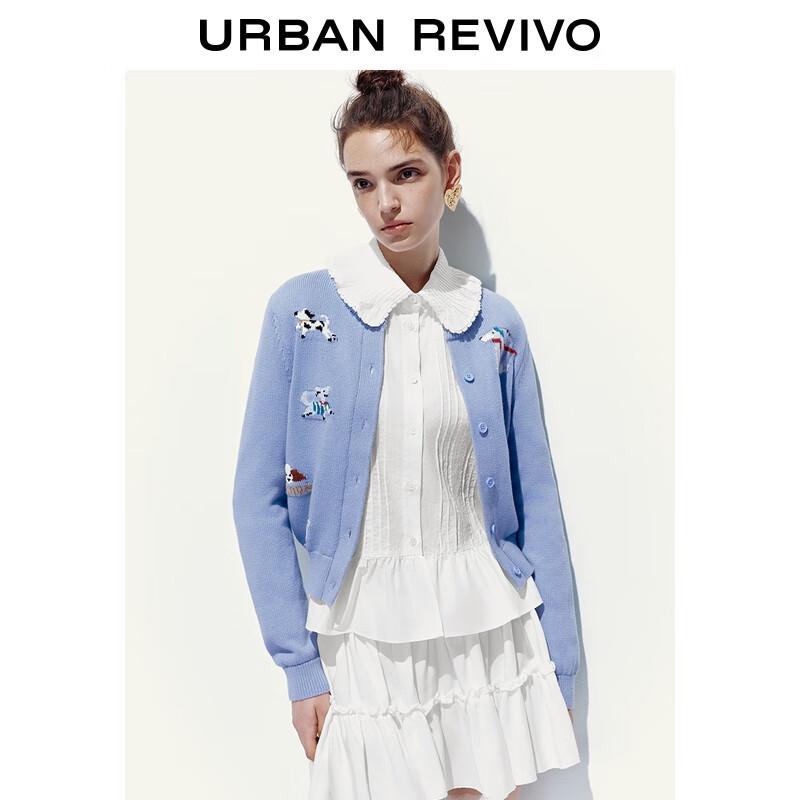 

Игривый кардиган из трикотажа с щенком для женщин UR XL