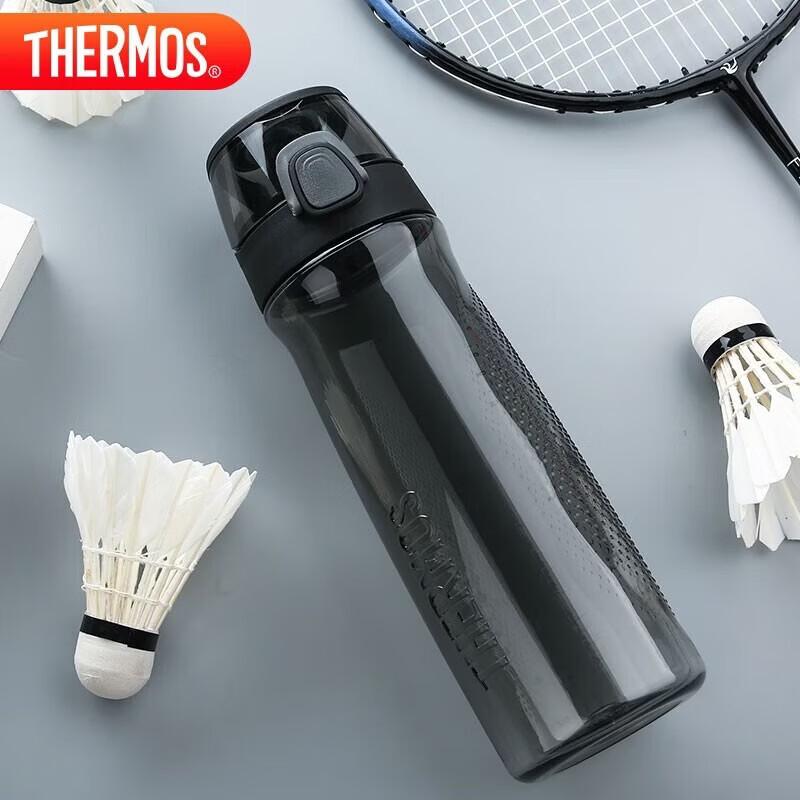THERMOS Tritan Sport Water Bottle
