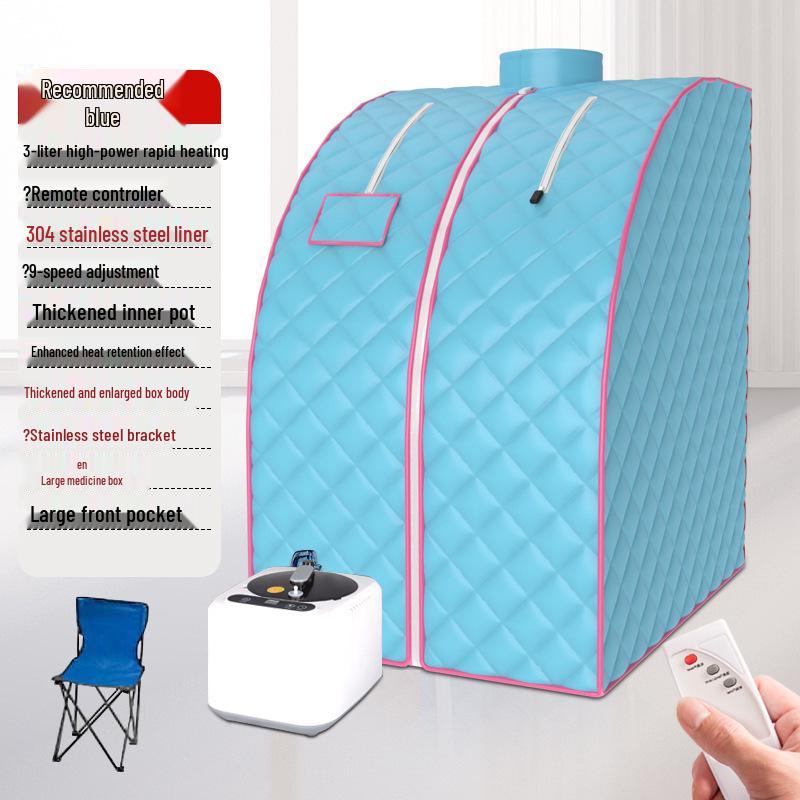 JingMeiLe Portable Home Steam Sauna Box and Fumigation Machine.