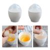 2Pcs Egg Poacher Reusable Easy To Clean Egg-shaped Microwave Heat Resistant Egg Cooking Cup for Home