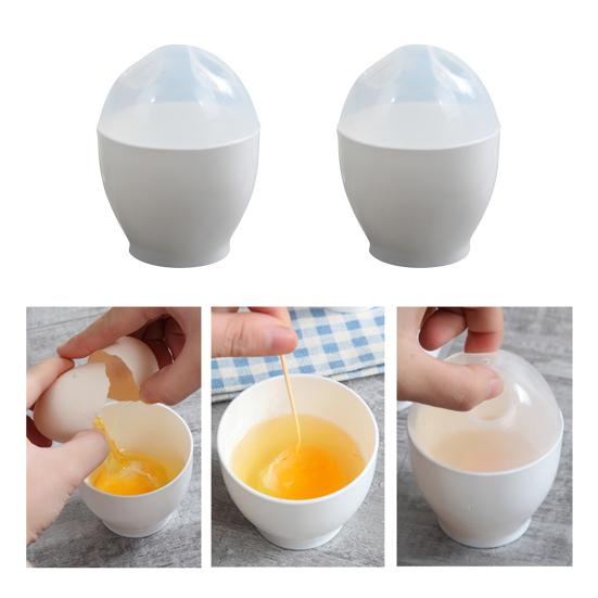 2Pcs Egg Poacher Reusable Easy To Clean Egg-shaped Microwave Heat Resistant Egg Cooking Cup for Home
