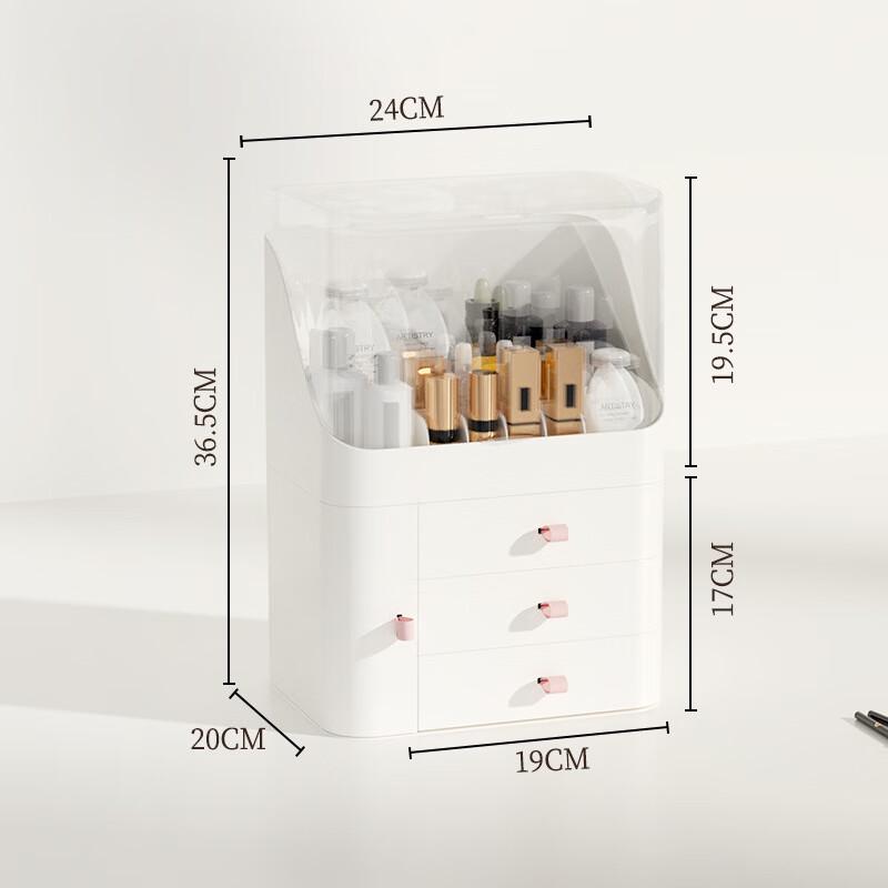 Настольный ящик-органайзер для косметики