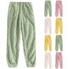 Women's Fashion Fleece Line Thickened Long Pajama Pants