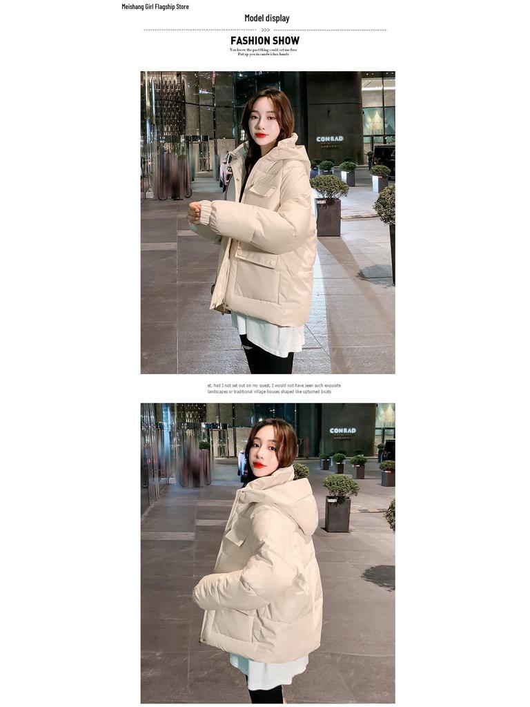 Damen Oversized Daunen Baumwolljacke - Trendiger 2024 Herbst/Winter Kurzmantel