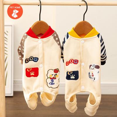 Warm Pet Clothes Cute Print Coat Small Medium Dog Cat Shirt Jacket Teddy French Bulldog Chihuahua Winter Outfit