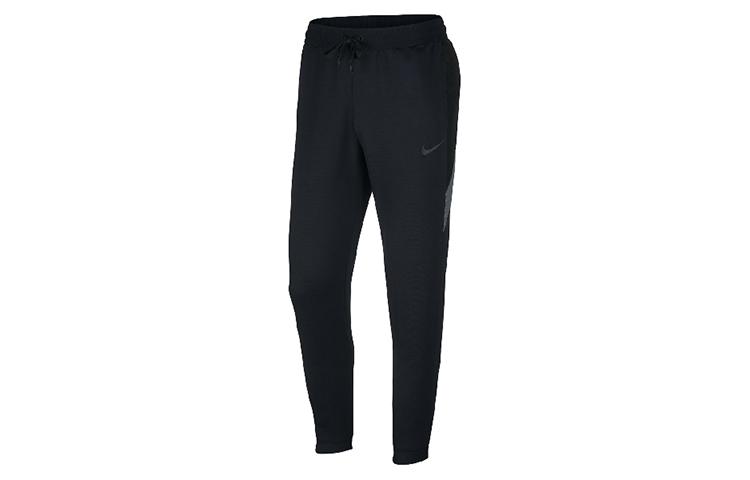 Nike Knitted Sweatpants Men s Black AT3267-010 S