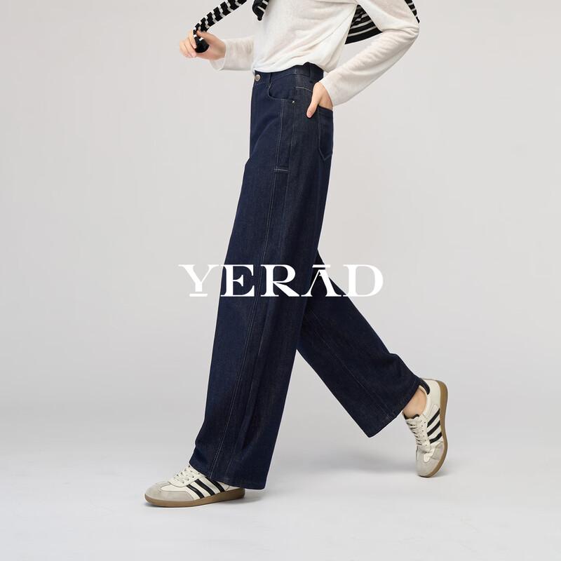 YaLiDa Women's High-Waist Wide-Leg Curved Jeans