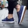Summer Men's Casual Canvas Shoes Non-slip Wear-resistant Men's Loafers