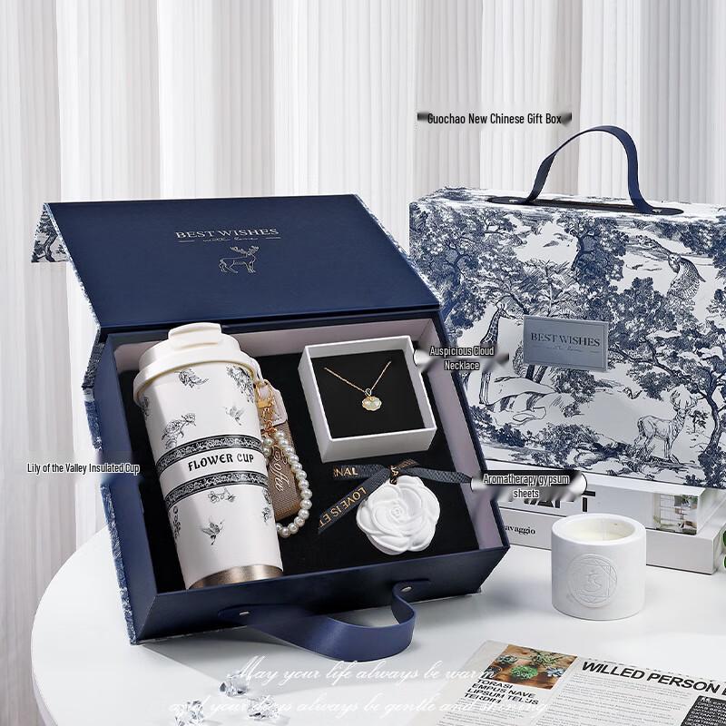 Lily of the Valley Double-Drink Thermos & Necklace Gift Set Set 06